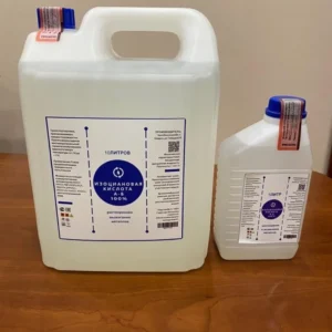 Isocyanic Acid A-B